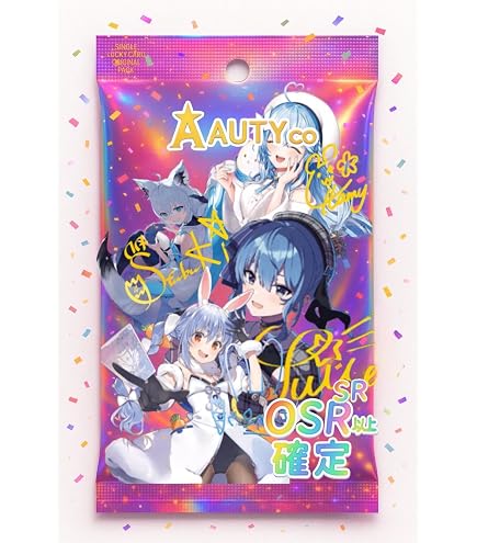 Amazon.co.jp: ホロライブオフィシャルカードゲーム hBP02-059 森
